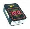 Pfeifentabak Huber Premium 2022 Limited Edition 